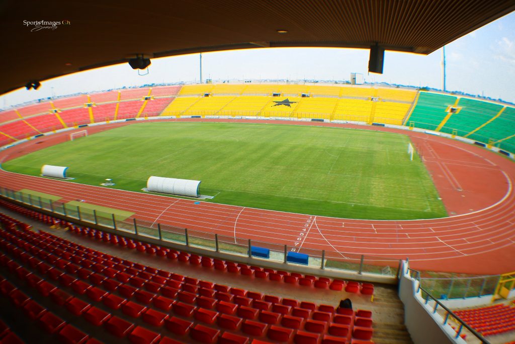 Baba Yara Sports Stadium