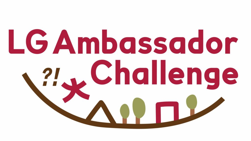 LG Ambassador Challenge