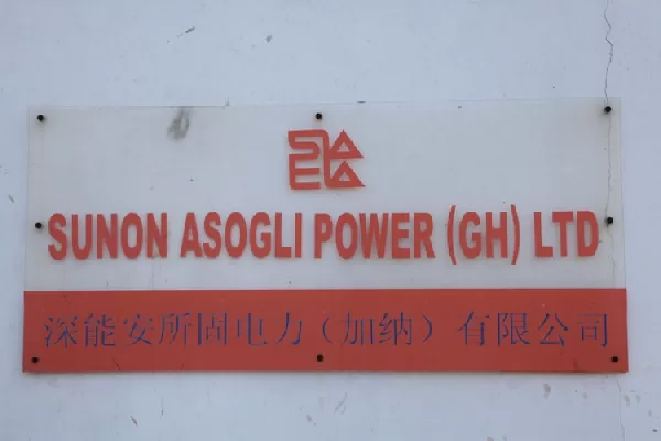 Sunon Asogli Power Ghana Limited