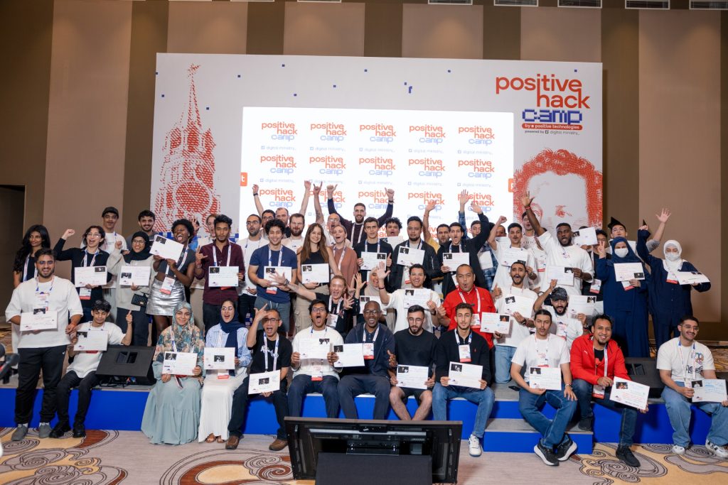 Positive Technologies partners with Indonesian University SGU to boost Cybersecurity education in Moscow